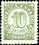 Spain 1938 Numbers 10 CTS Green Edifil 746